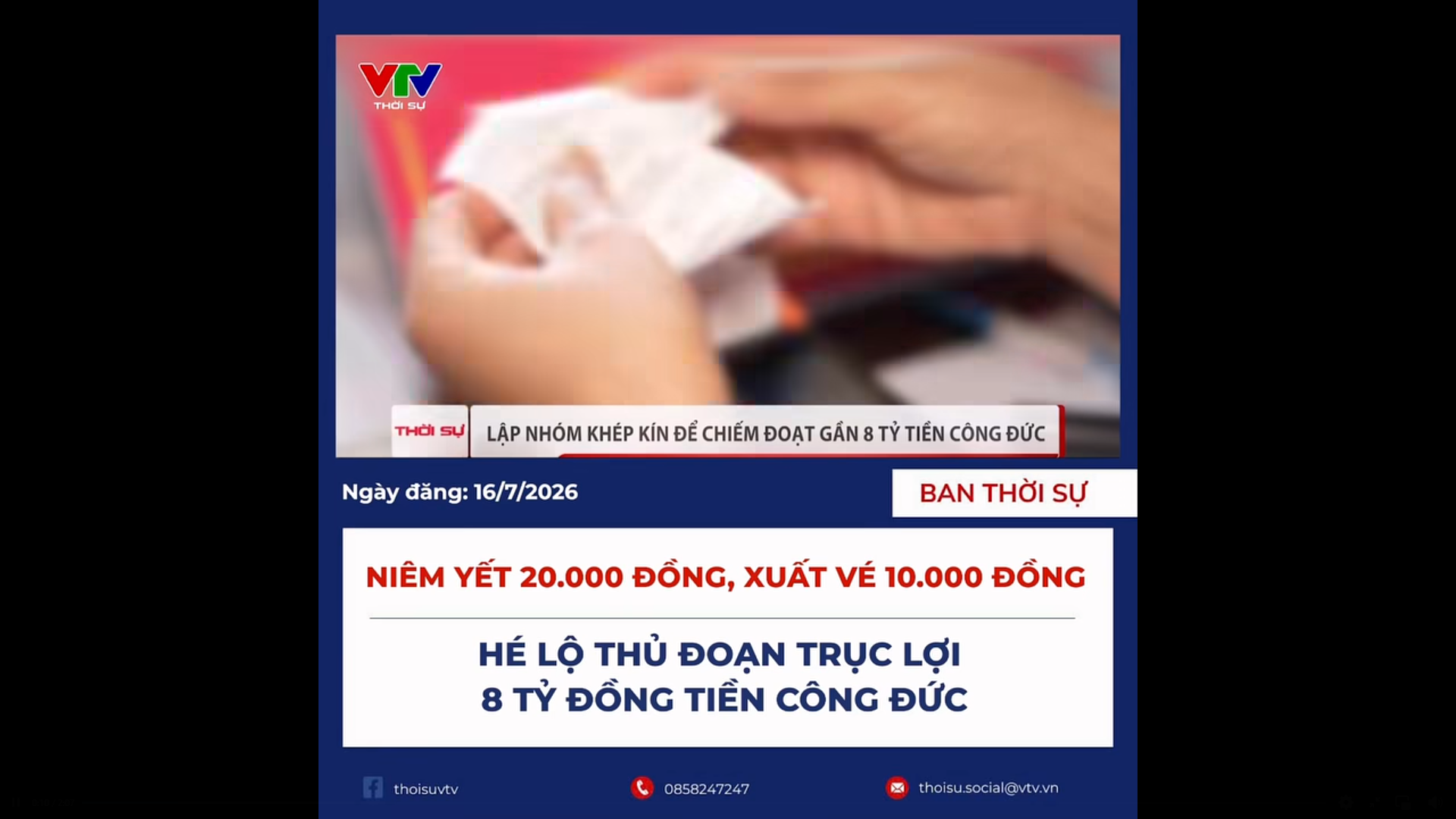 Cảnh báo: Nhiều người dân, du khách đến đền, chùa, di tích sau đã bị lừa - Ảnh 3.