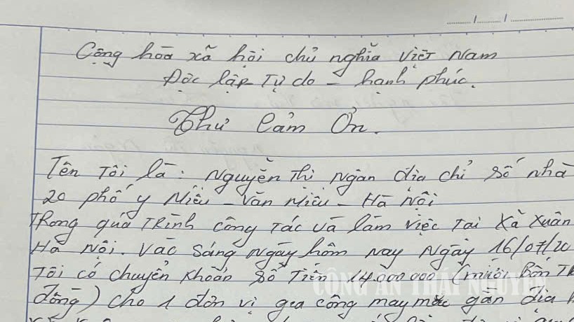 Công an xác minh giao dịch chuyển khoản 14 triệu đồng thanh toán tiền gia công may mặc của bà Nguyễn Thị Ngân - Ảnh 1.