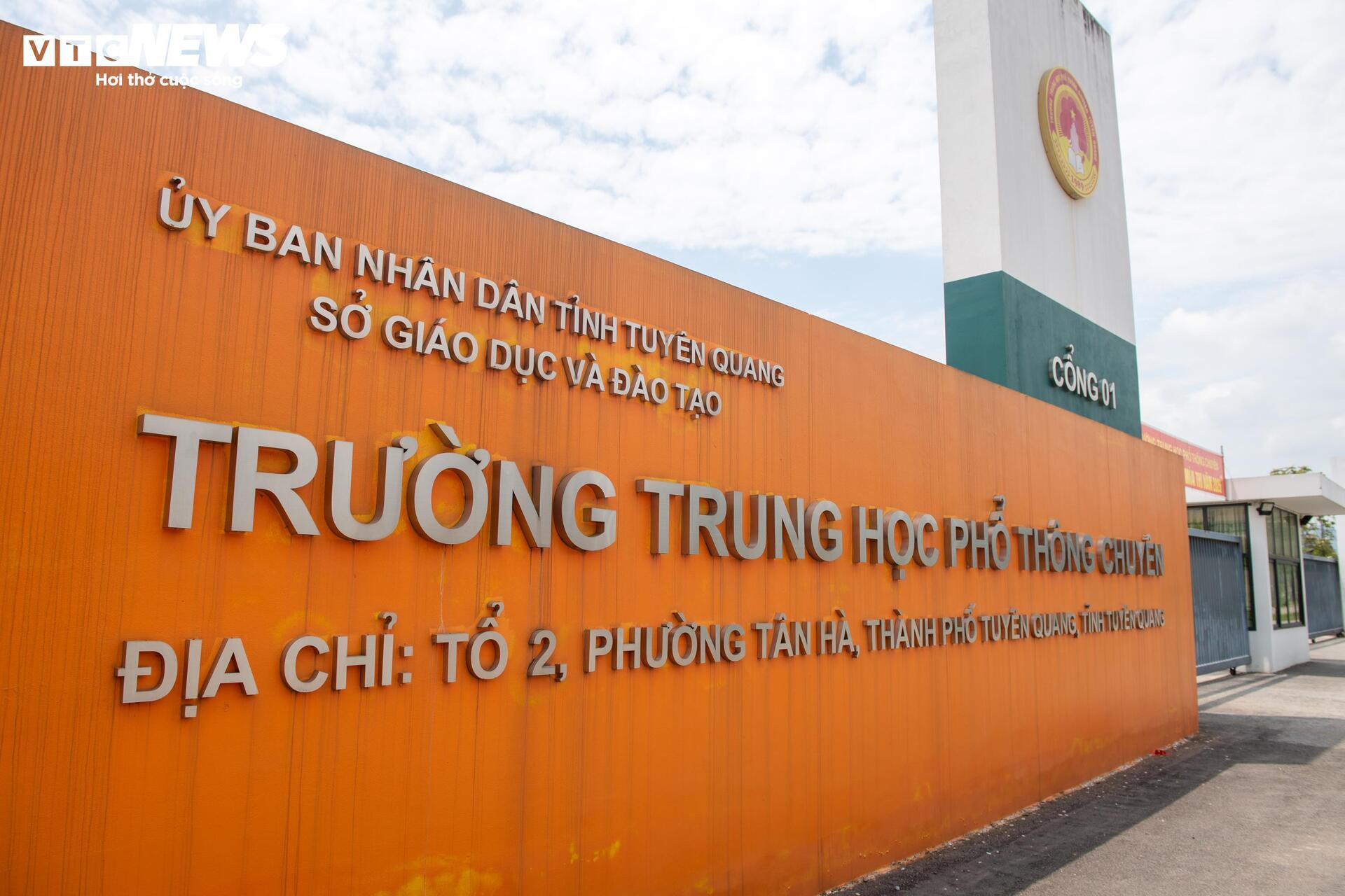 Chuyện g&igrave; c&oacute; thể xảy ra khi Bộ C&ocirc;ng an r&uacute;t hồ sơ vụ &aacute;n điểm 10 To&aacute;n ở Chuy&ecirc;n Tuy&ecirc;n Quang? - Ảnh 1.