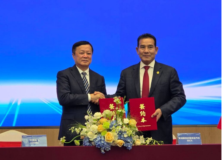 Campuchia ký mua 20 máy bay Made in China: Trung Quốc thắng đơn hàng lớn nhất ở nước ngoài - Ảnh 1. Campuchia ký mua 20 máy bay Made in China: Trung Quốc thắng đơn hàng lớn nhất ở nước ngoài - Ảnh 1.