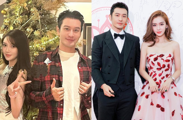 Angelababy chắc chắn l&agrave; thi&ecirc;n thần, c&ograve;n Huỳnh Hiểu Minh đ&atilde; bỏ lỡ một thi&ecirc;n thần- Ảnh 3.