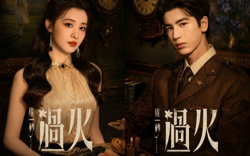 - Ảnh 1. - Ảnh 1.