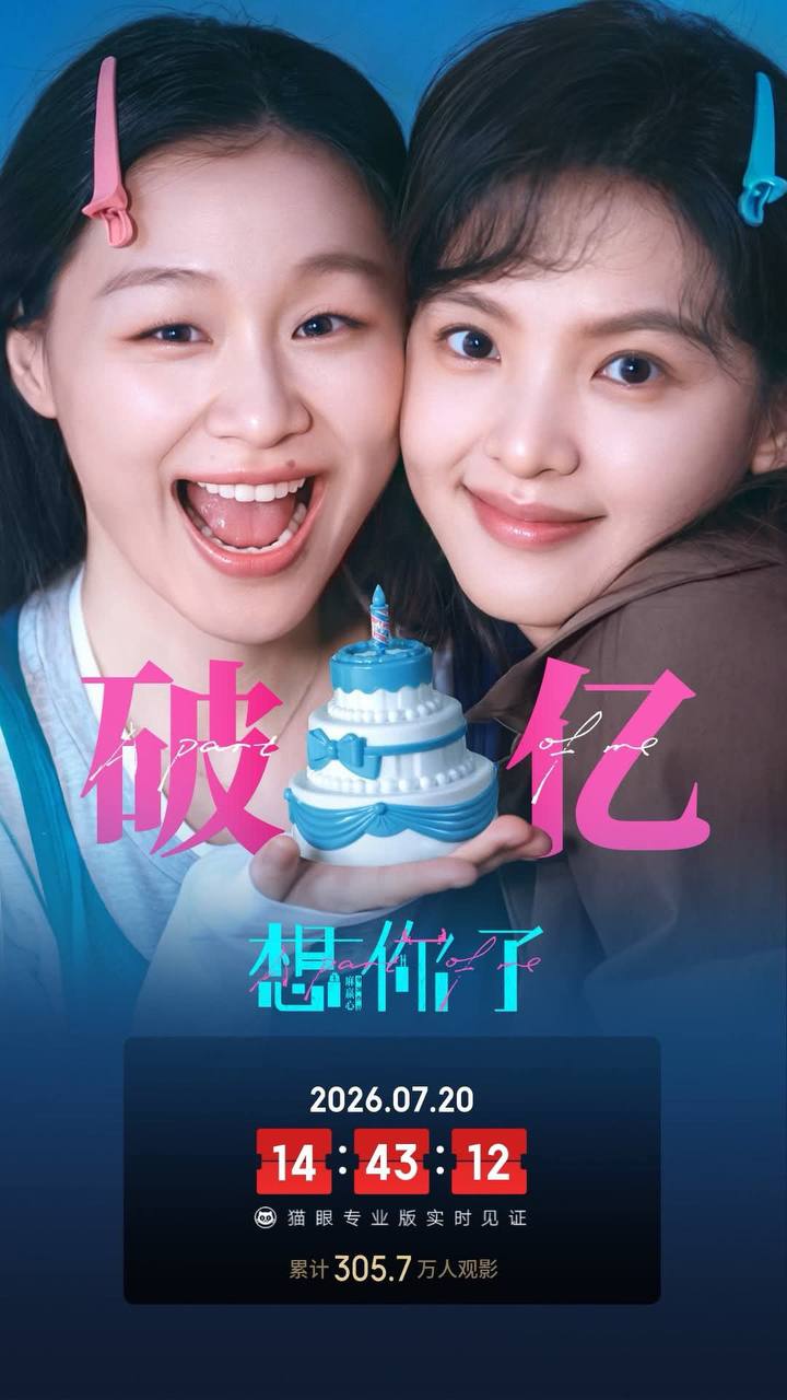  - Ảnh 1.