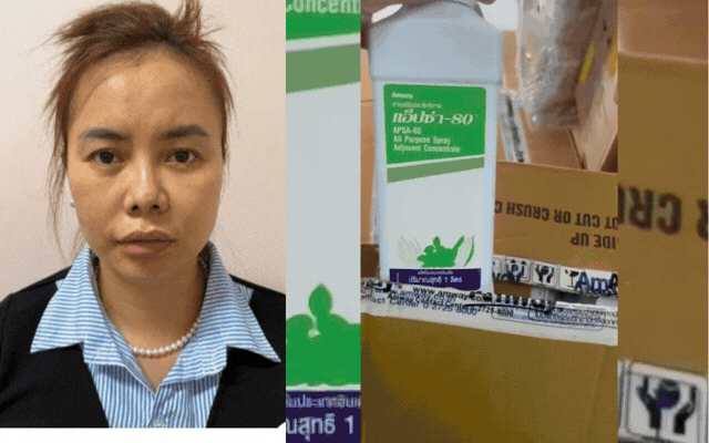 Khởi tố Nguyễn Ái Châu buôn lậu thuốc nhúng sầu riêng trị giá 4 , 5 tỷ đồng - Ảnh 1. Khởi tố Nguyễn Ái Châu buôn lậu thuốc nhúng sầu riêng trị giá 4 , 5 tỷ đồng - Ảnh 1.