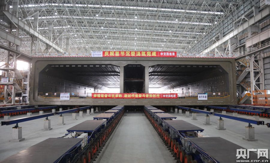 Si&ecirc;u dự &aacute;n hầm ngầm Th&acirc;m Quyến &ndash; Trung Sơn: C&ocirc;ng nghệ b&ecirc; t&ocirc;ng vỏ th&eacute;p đột ph&aacute; 2026 - Ảnh 2.