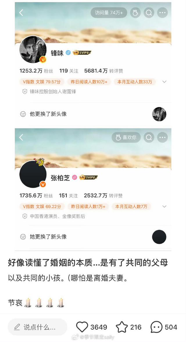  - Ảnh 1.