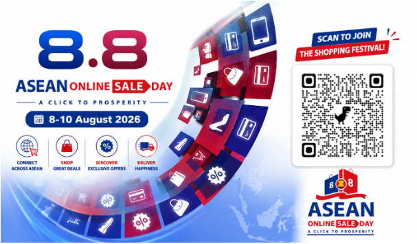 AOSD 2026 – Cơ hội để doanh nghiệp ASEAN tăng cường hiện diện trong chuỗi cung ứng toàn khu vực - Ảnh 1. AOSD 2026 – Cơ hội để doanh nghiệp ASEAN tăng cường hiện diện trong chuỗi cung ứng toàn khu vực - Ảnh 1.