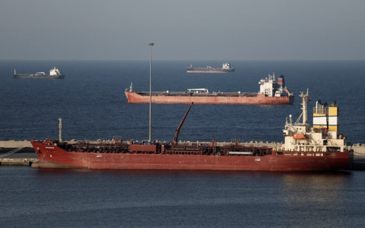Mỹ tăng sức &eacute;p với Iran v&agrave; xung đột quốc tế đ&aacute;ng ch&uacute; &yacute; ng&agrave;y 24 / 7 - Ảnh 2.