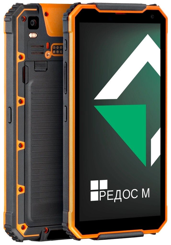 Điện thọai MIG S6 Gen . 2 Của Nga: Bền bỉ vượt Thời gian , chống cháy nổ tuyệt đỉnh - Ảnh 3.