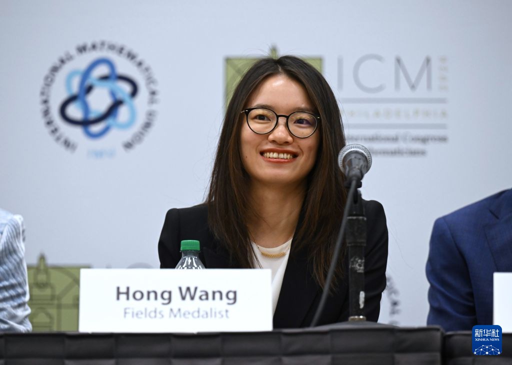3 người phụ nữ hiếm hoi đoạt giải Nobel To&aacute;n học năm 2026 - Ảnh 3.