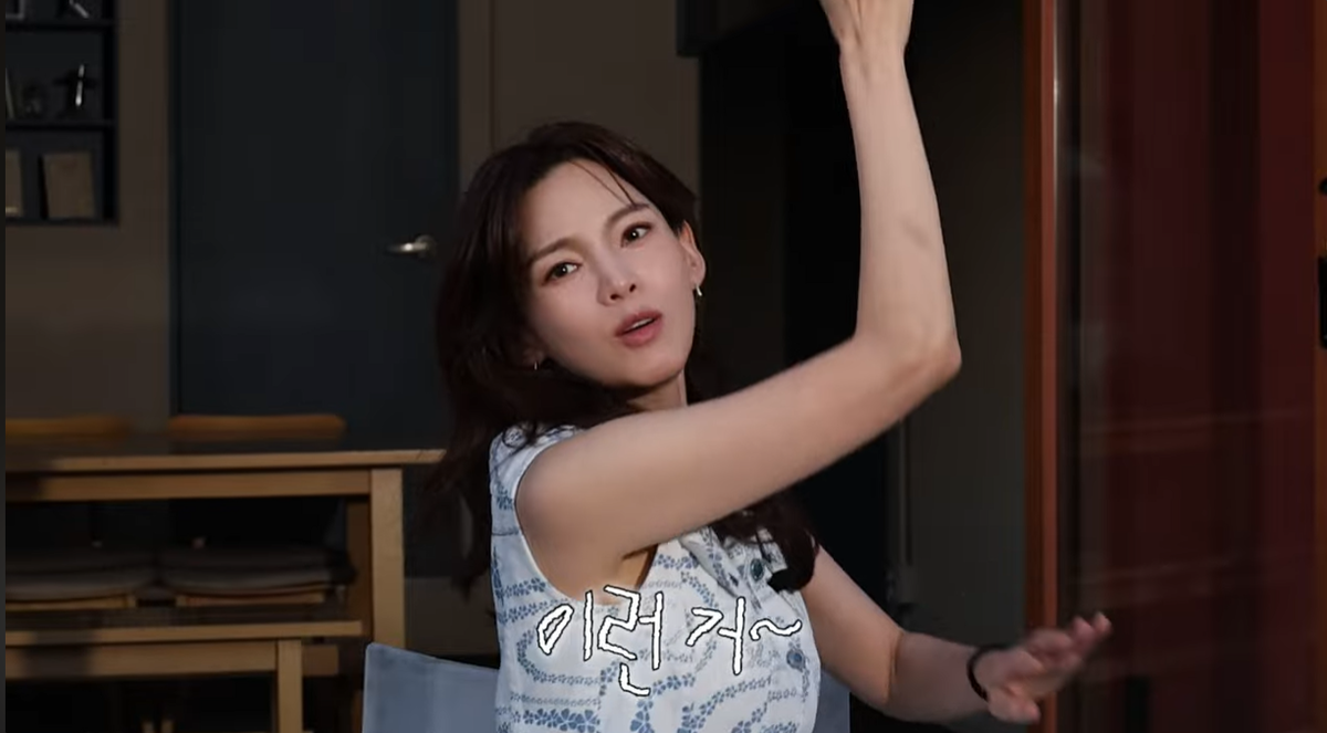  - Ảnh 1.
