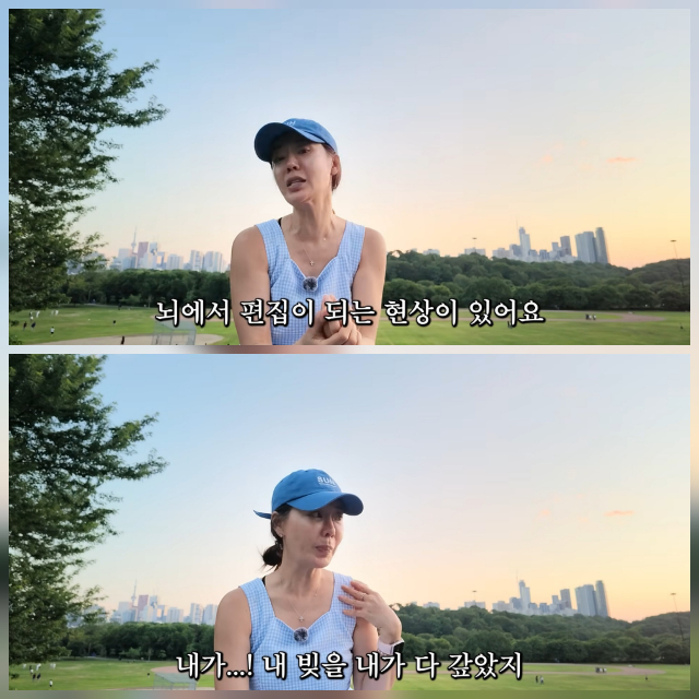  - Ảnh 3.