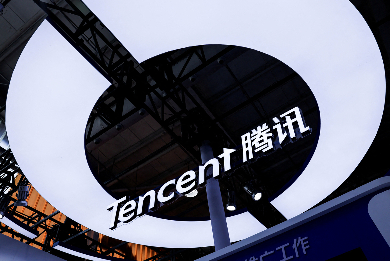 Quản l&yacute; WeChat bị sa thải v&igrave; khoe thưởng 12 tỷ đồng g&acirc;y chấn động tại Tencent - Ảnh 2.