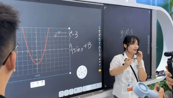 C&ocirc;ng nghệ học đường Trung Quốc tạo n&ecirc;n trải nghiệm sống của tương lai năm 2026 - Ảnh 2.