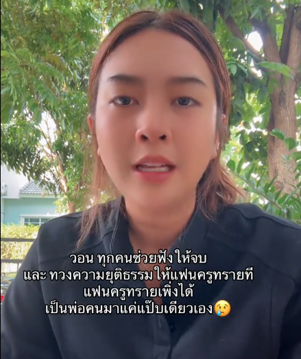 Bệnh nh&acirc;n đau ngực đến kh&aacute;m được chẩn đo&aacute;n qua loa, về nh&agrave; tử vong, b&aacute;c sĩ lập tức bị đ&igrave;nh chỉ  - Ảnh 1.