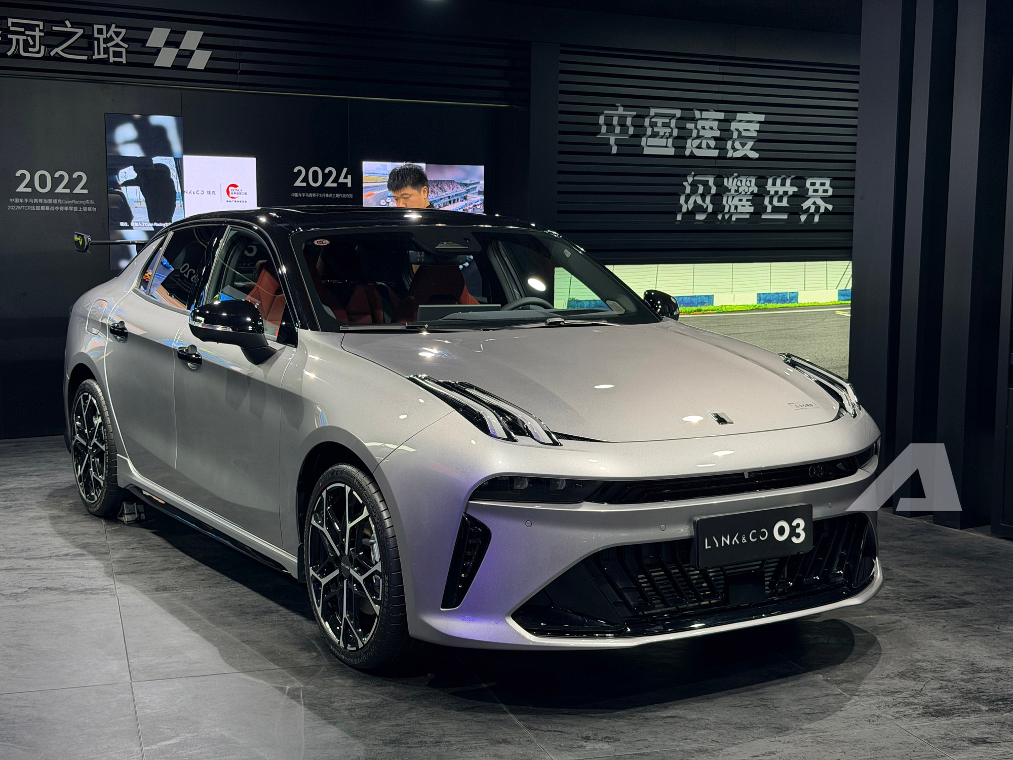 Xem nhanh Lynk & Co 03: Dưới 799 triệu, 1.5 Turbo v&agrave; 7 DCT c&oacute; đủ &lsquo;gạt gi&ograve;&rsquo; Honda Civic? - Ảnh 1.
