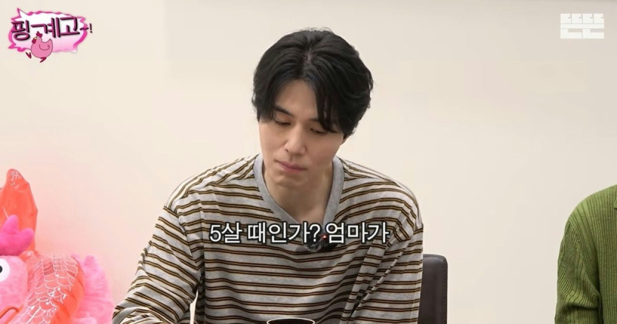 - Ảnh 1.