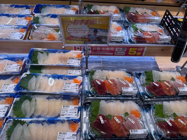 Người Nhật sắp được thưởng thức sushi cá rô phi phi lê nhập khẩu từ Việt Nam - Ảnh 2. Người Nhật sắp được thưởng thức sushi cá rô phi phi lê nhập khẩu từ Việt Nam - Ảnh 2.