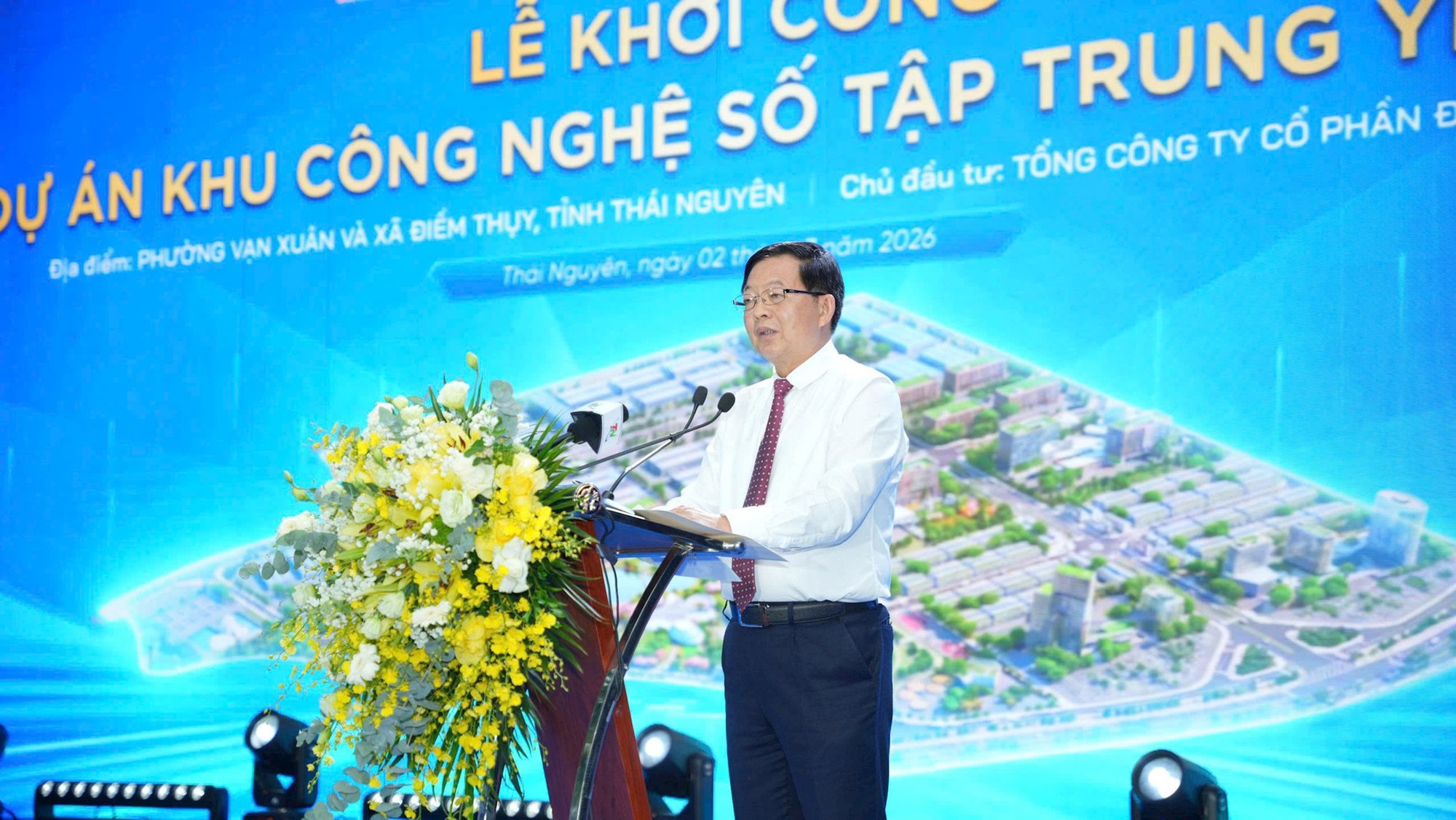 Khu c&ocirc;ng nghệ số Y&ecirc;n B&igrave;nh tại Th&aacute;i Nguy&ecirc;n: Khởi đầu cho tương lai AI v&agrave; b&aacute;n dẫn - Ảnh 4.