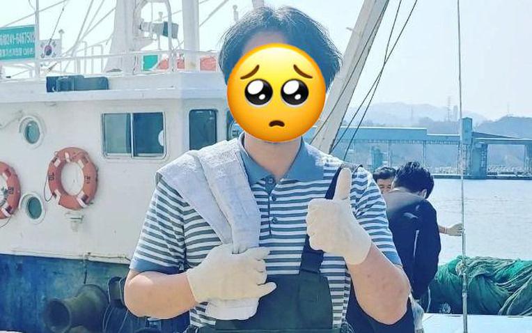  - Ảnh 1.