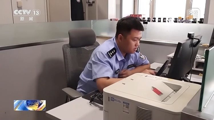 Nữ doanh nh&acirc;n bị lừa 9,7 tỷ đồng: Chi&ecirc;u tr&ograve; lừa đảo tinh vi - Ảnh 3.