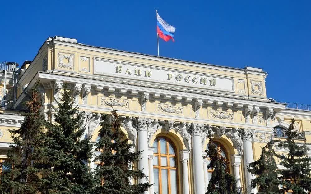 Nga bắt đầu trả lương bằng đồng ruble kỹ thuật số - Ảnh 1.