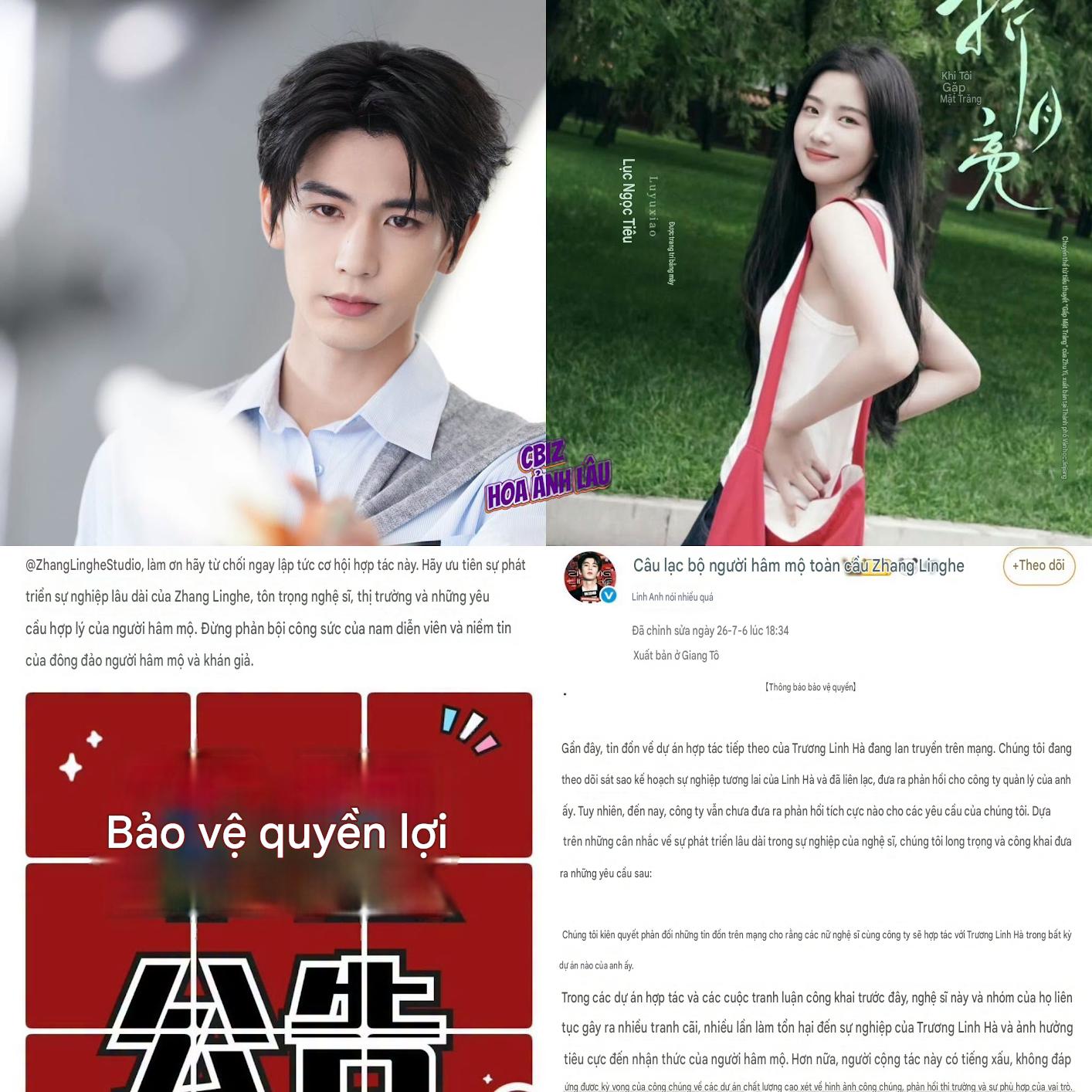  - Ảnh 1.