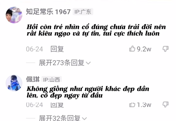 Lưu Diệc Phi kh&ocirc;ng giống những người đẹp kh&aacute;c- Ảnh 2.