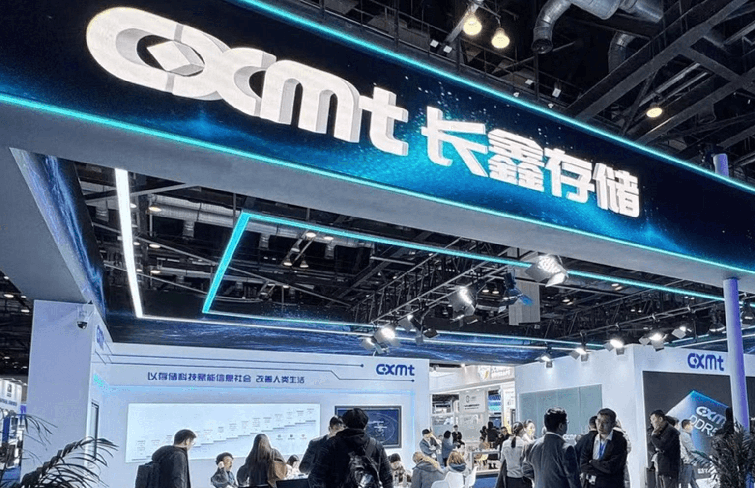 CXMT: C&ocirc;ng ty chip nhớ Trung Quốc bất ngờ IPO , trở th&agrave;nh niềm tự h&agrave;o c&ocirc;ng nghệ 2026 - Ảnh 1.