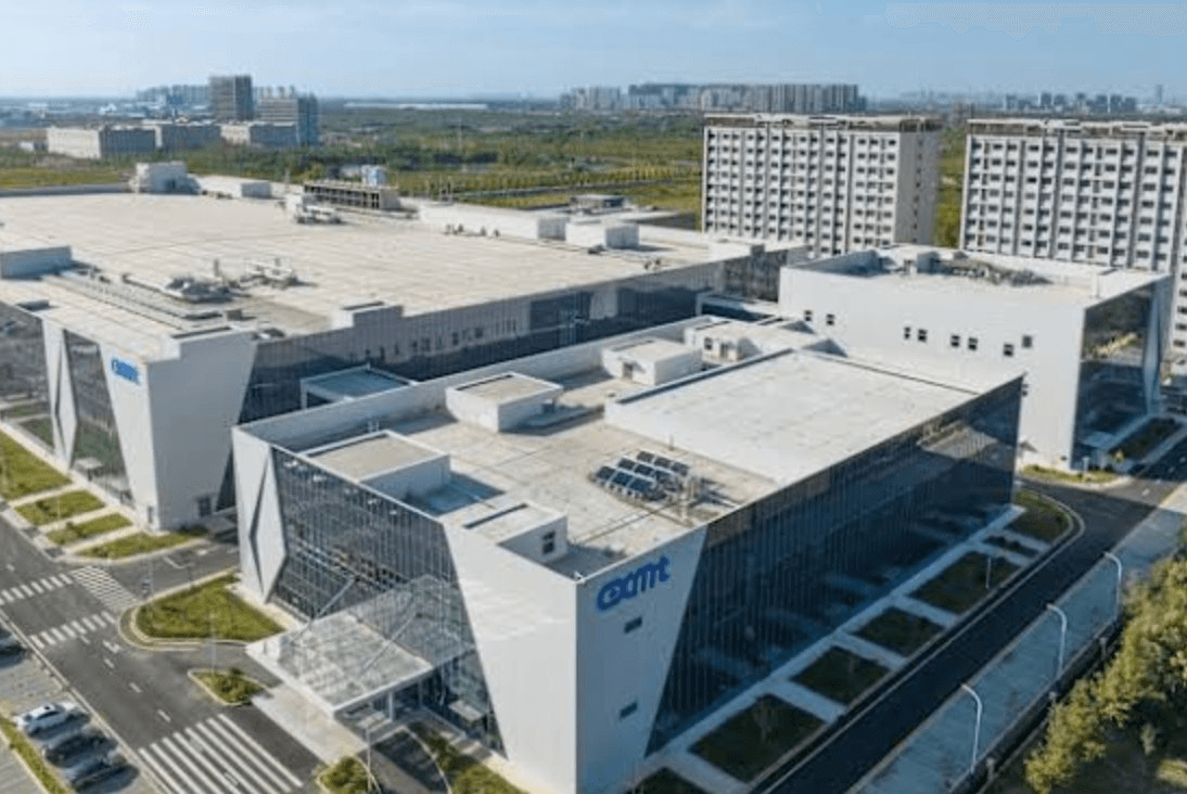 CXMT: C&ocirc;ng ty chip nhớ Trung Quốc bất ngờ IPO , trở th&agrave;nh niềm tự h&agrave;o c&ocirc;ng nghệ 2026 - Ảnh 2.