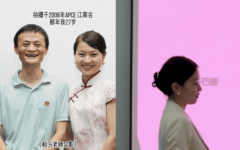 Ph&uacute; dưỡng bản th&acirc;n để y&ecirc;u thương: B&agrave;i học qu&yacute; từ nữ cường Alibaba tuổi 44 - Ảnh 2.