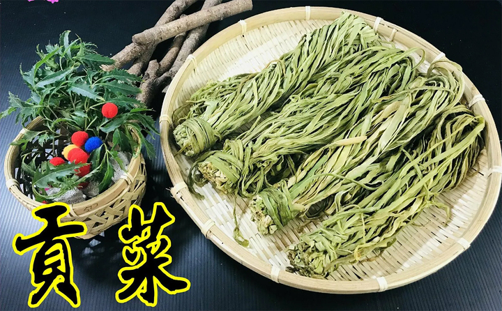  - Ảnh 1.