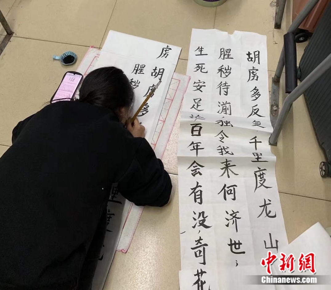 Ngành học tang lễ tại Trung Quốc: Cơ hội việc làm năm 2026 - Ảnh 4. Ngành học tang lễ tại Trung Quốc: Cơ hội việc làm năm 2026 - Ảnh 4.