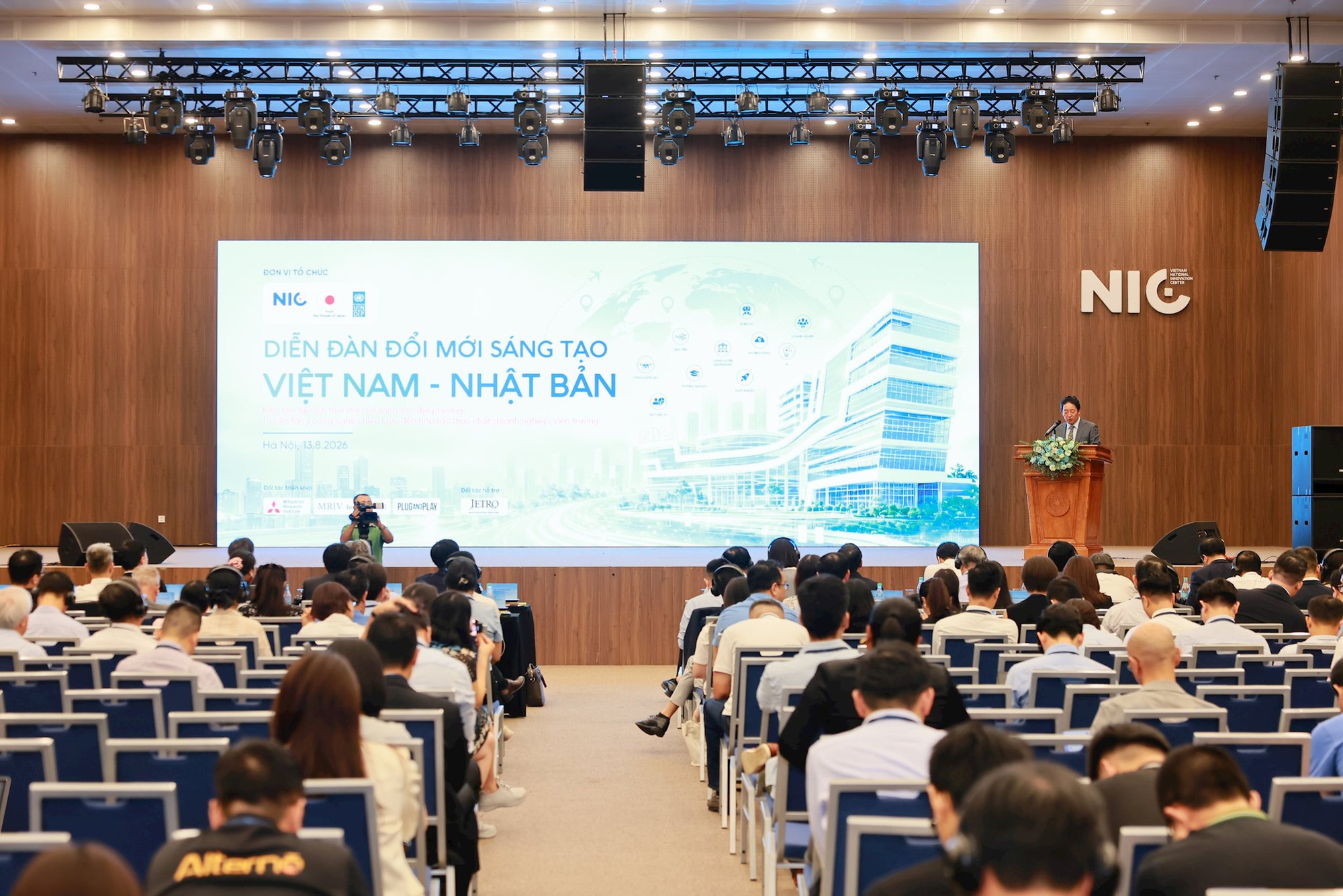 C&ugrave;ng Nhật Bản, Việt Nam lập nh&oacute;m c&ocirc;ng t&aacute;c khai th&aacute;c &ldquo;mỏ v&agrave;ng ngh&igrave;n tỷ USD&rdquo;, 4 ĐH trọng điểm l&agrave; th&agrave;nh vi&ecirc;n - Ảnh 4.