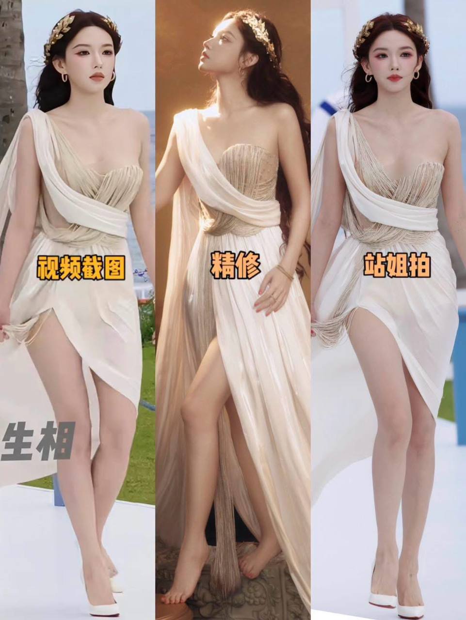 - Ảnh 2. - Ảnh 2.