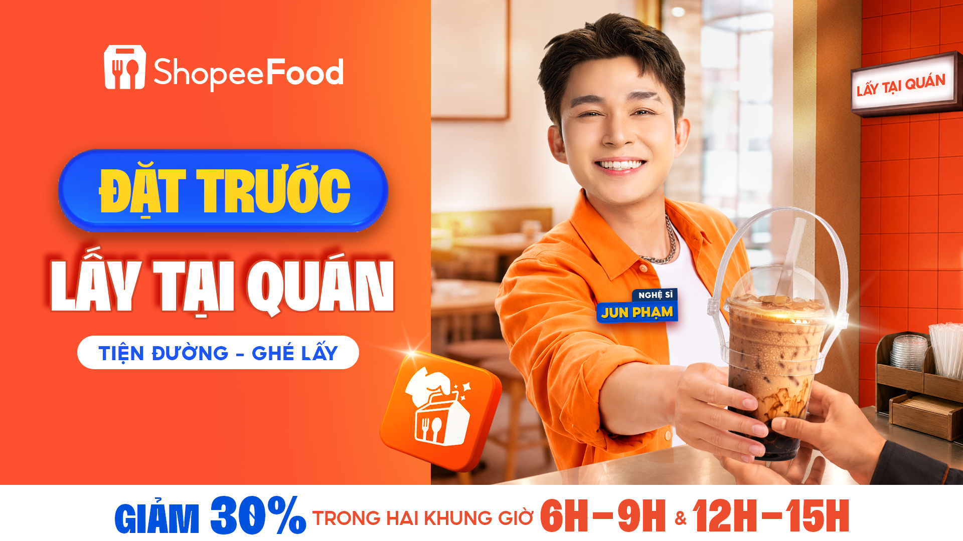 ShopeeFood triển khai “Đặt trước, lấy tại quán”, thêm lựa chọn đặt món cho người dùng - Ảnh 1. ShopeeFood triển khai “Đặt trước, lấy tại quán”, thêm lựa chọn đặt món cho người dùng - Ảnh 1.