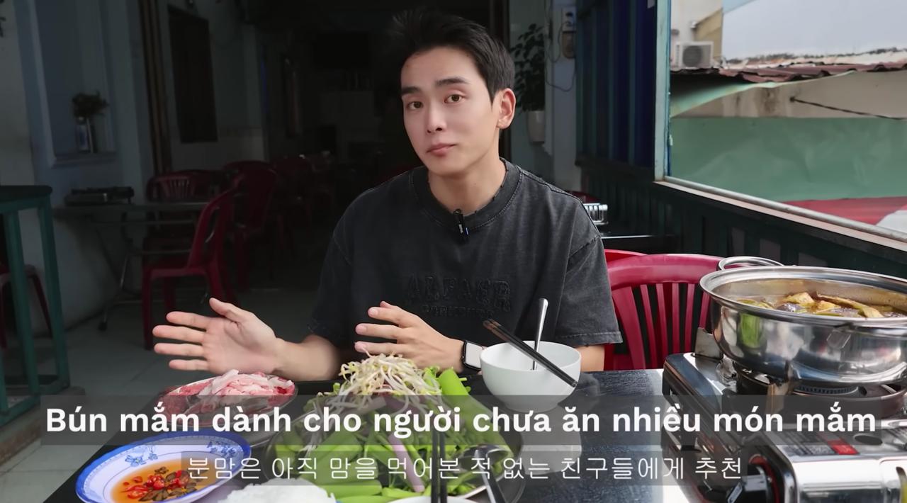 Ch&agrave;ng trai H&agrave;n Quốc kh&aacute;m ph&aacute; ẩm thực Việt qua 3 m&oacute;n mắm độc đ&aacute;o - Ảnh 5.