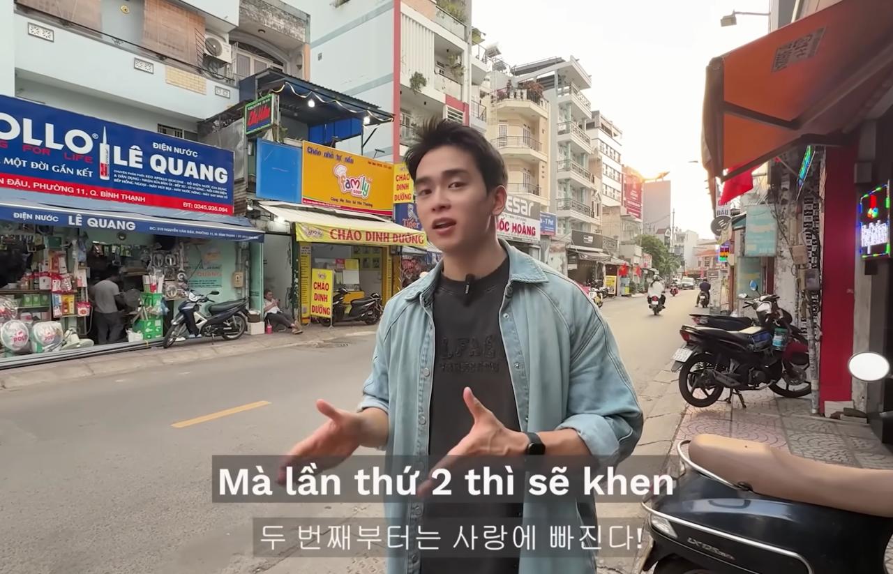 Ch&agrave;ng trai H&agrave;n Quốc kh&aacute;m ph&aacute; ẩm thực Việt qua 3 m&oacute;n mắm độc đ&aacute;o - Ảnh 1.