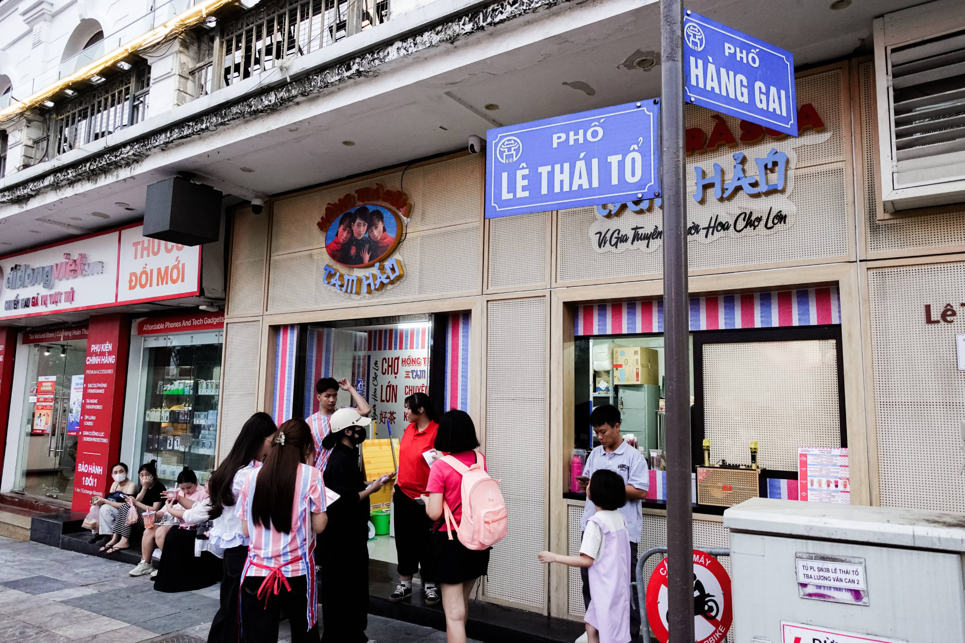 Thu&ecirc; địa điểm "đắt như v&agrave;ng" giữa trung t&acirc;m phố cổ, b&aacute;n tr&agrave; sữa gi&aacute; 7000/ly: Tam Hảo đang t&iacute;nh to&aacute;n th&ocirc;ng minh hay mạo hiểm? - Ảnh 4.