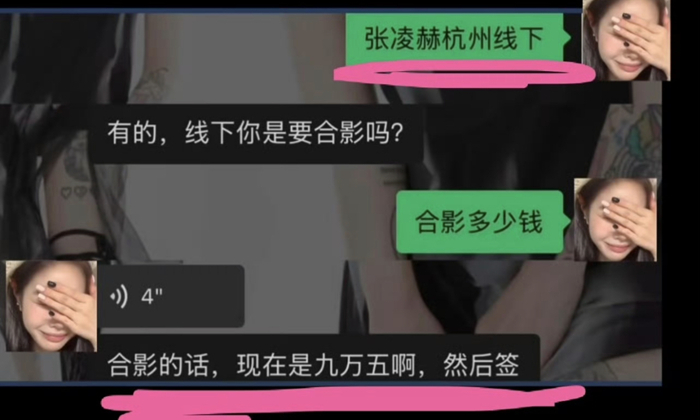  - Ảnh 2.