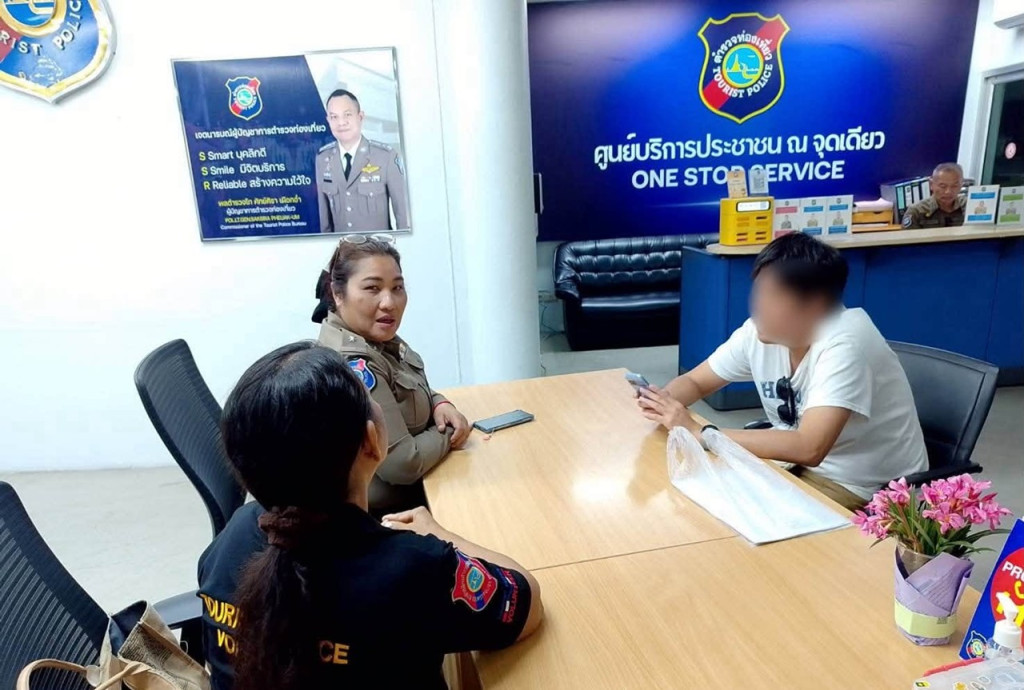 Chia tay đòi quà bạn gái không thành, người đàn ông báo cảnh sát - Ảnh 3. Chia tay đòi quà bạn gái không thành, người đàn ông báo cảnh sát - Ảnh 3.