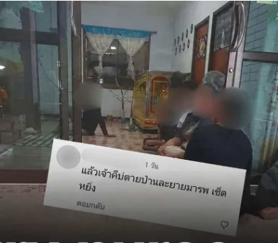 Y tá chế giễu bài đăng của bệnh nhân, vài ngày sau thì bệnh nhân qua đời, người nhà yêu cầu điều tra - Ảnh 2.