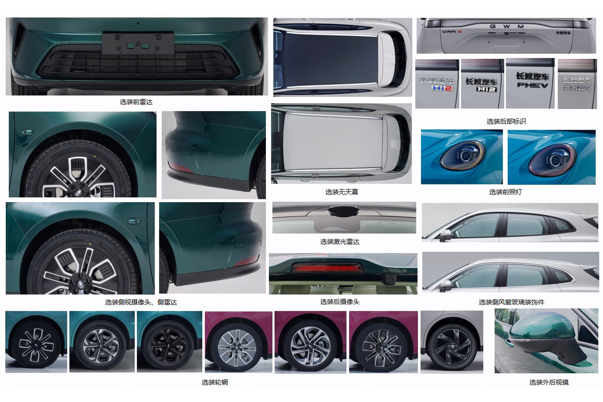 Mẫu SUV ngang cỡ Honda CR-V sắp bán ở Việt Nam này lộ thông tin bản PHEV mới: Kết hợp máy xăng 1.5L turbo, pin chung hãng làm cho VinFast - Ảnh 3.
