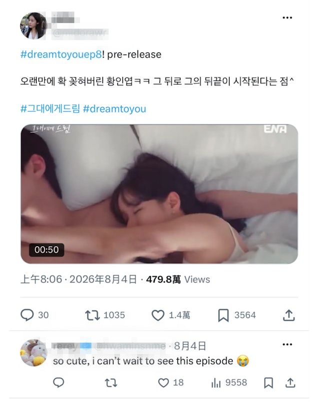 - Ảnh 1. - Ảnh 1.