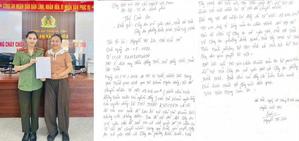 Công an các tỉnh xác minh loạt giao dịch chuyển khoản từ 10 triệu, 19 triệu đến 201 triệu... của nhiều người dân - Ảnh 2. Công an các tỉnh xác minh loạt giao dịch chuyển khoản từ 10 triệu, 19 triệu đến 201 triệu... của nhiều người dân - Ảnh 2.