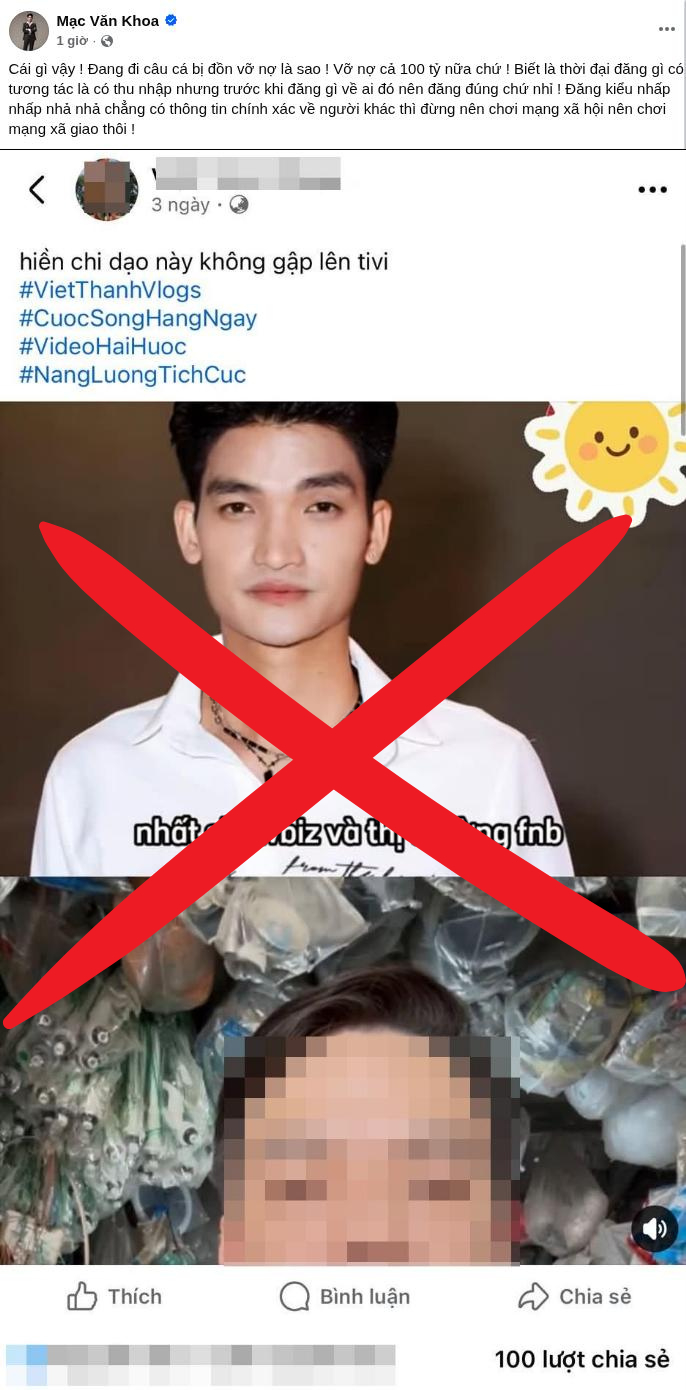  - Ảnh 1.