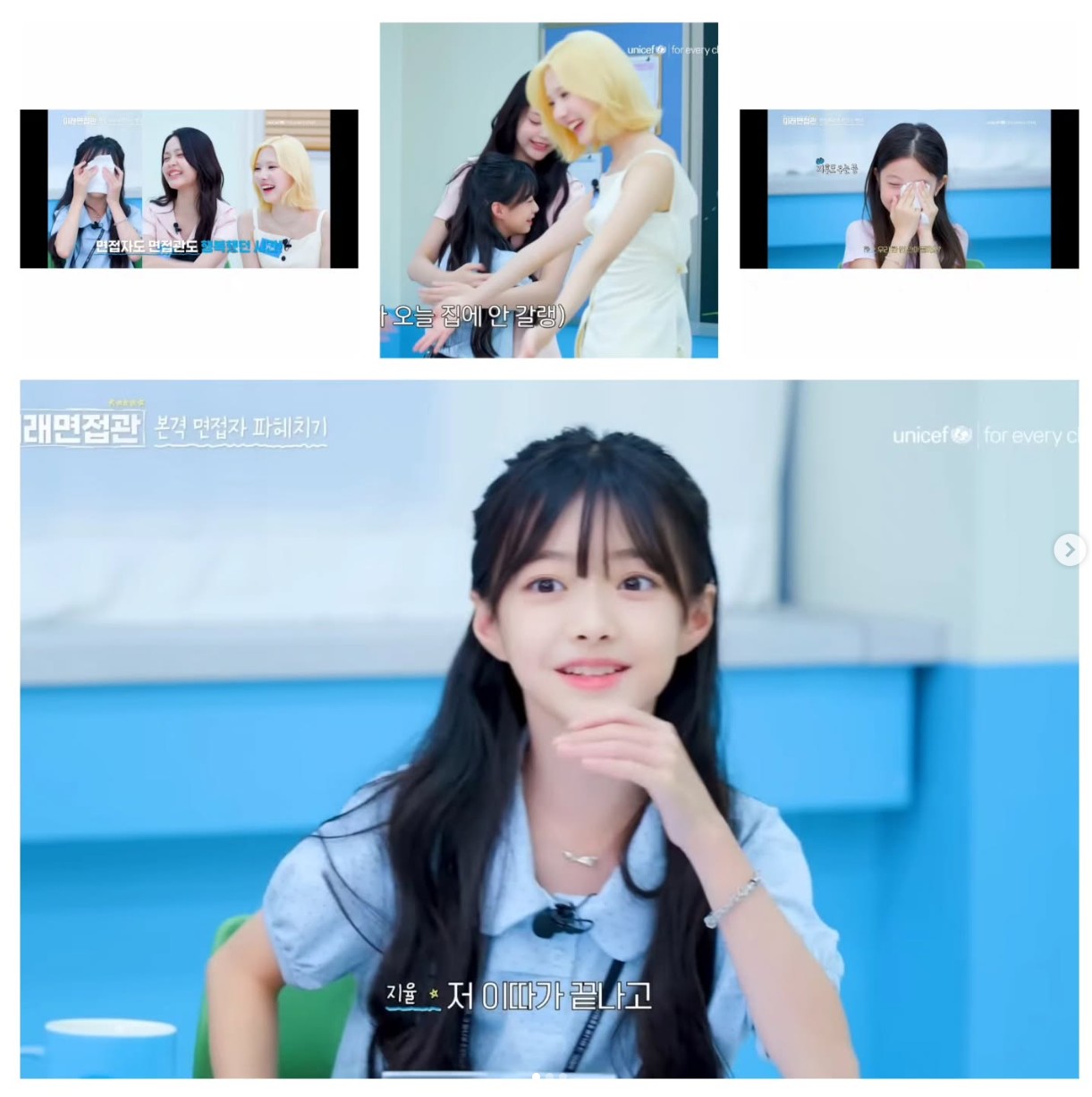 - Ảnh 5. - Ảnh 5.