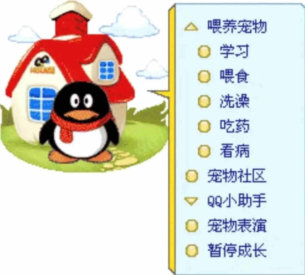 Phát hiện nhiều nhân viên đang biến sếp thành thú cưng ảo - Ảnh 1.