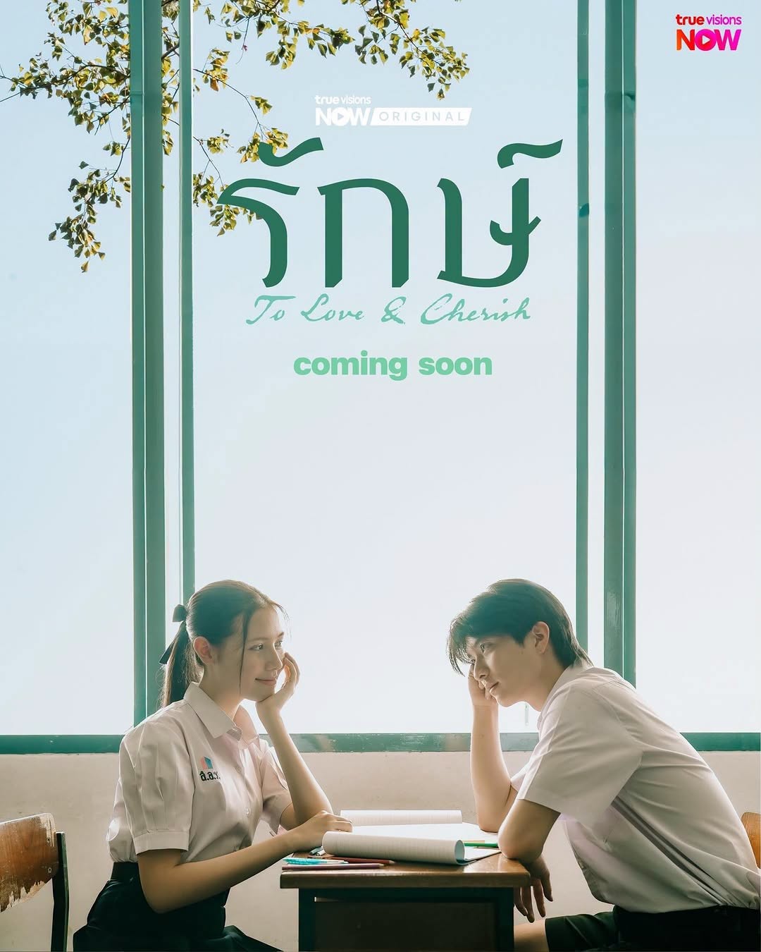 - Ảnh 2. - Ảnh 2.