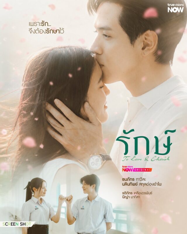 - Ảnh 1. - Ảnh 1.